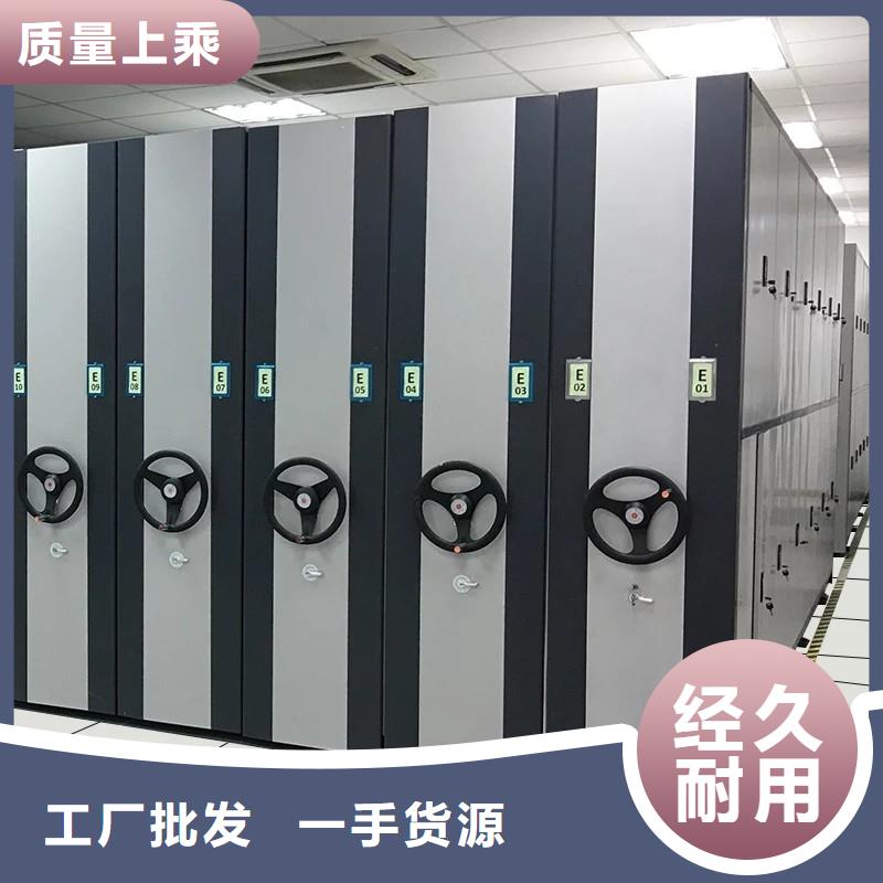 密集柜精工细致打造好货有保障