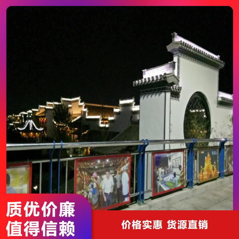 防撞护栏,不锈钢复合管细节决定品质厂家直销供货稳定