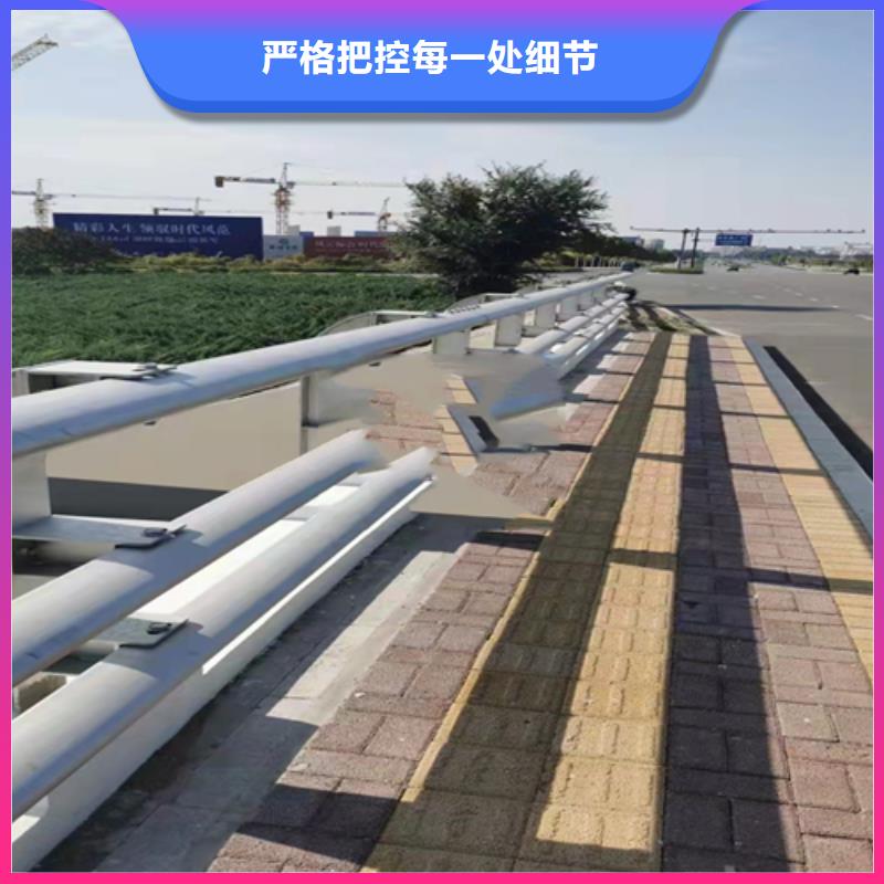 防撞护栏立柱桥梁防撞护栏满足多种行业需求快速生产