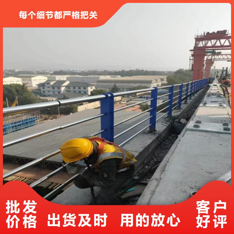 【桥梁护栏】,道路防撞护栏库存充足实体诚信经营