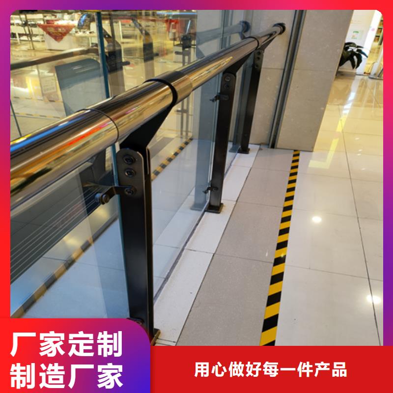 桥梁护栏不锈钢复合管道路栏杆工厂自营可定制