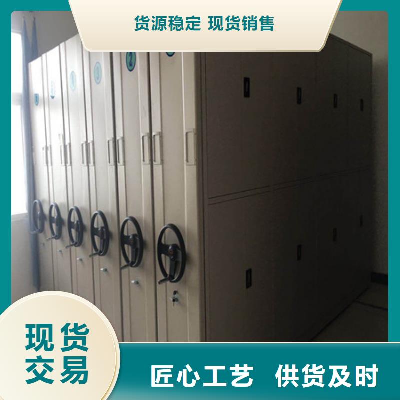 感谢光顾【凯美】光盘密集柜匠心制造