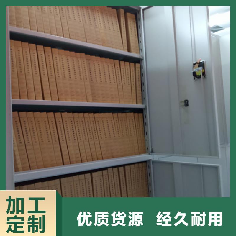 创造辉煌【凯美】保密铁皮柜实时报价