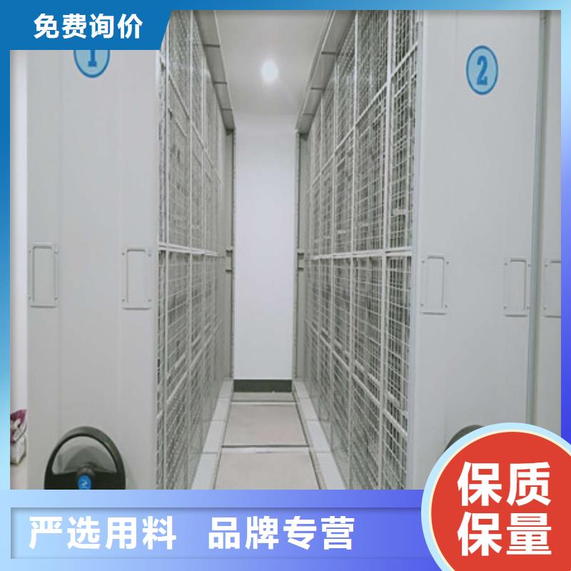 操作步骤【凯美】电表挂表密集柜厂家直销省心省钱