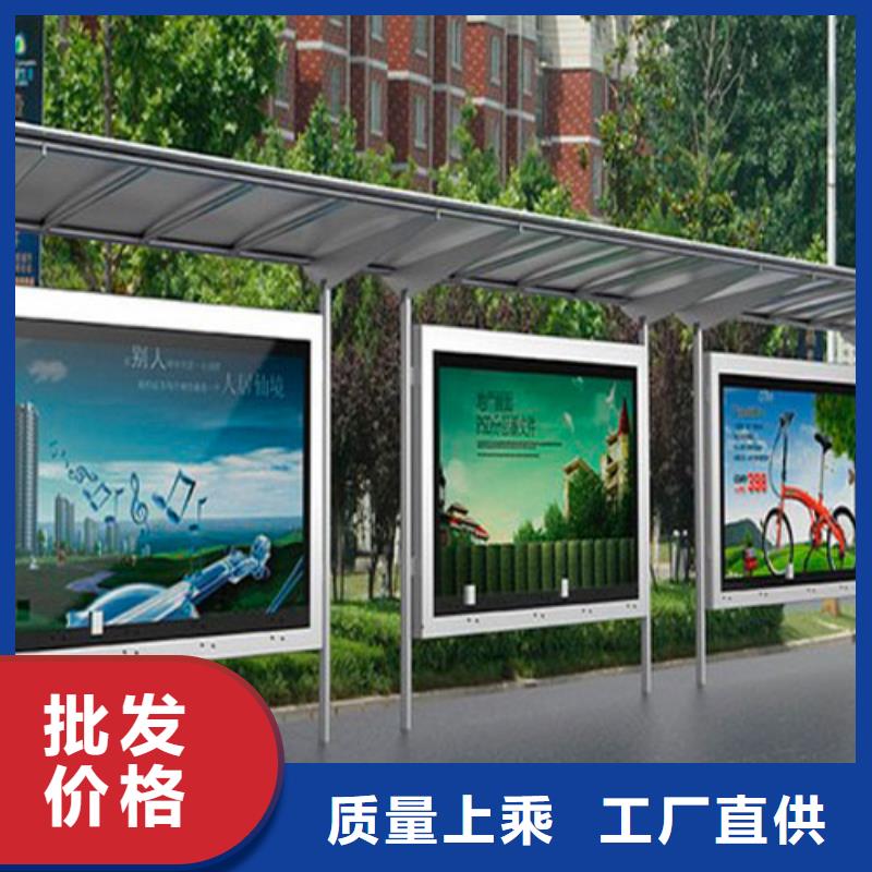 公交站台生产厂家值得信赖快捷的物流配送