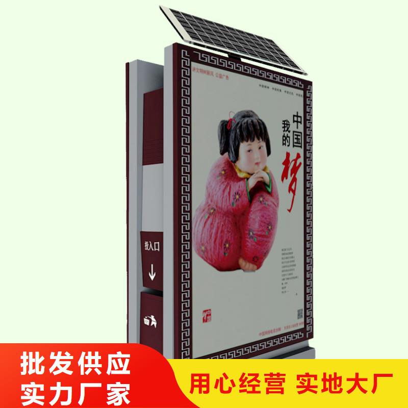 广告垃圾灯箱,宣传栏省心又省钱当地经销商
