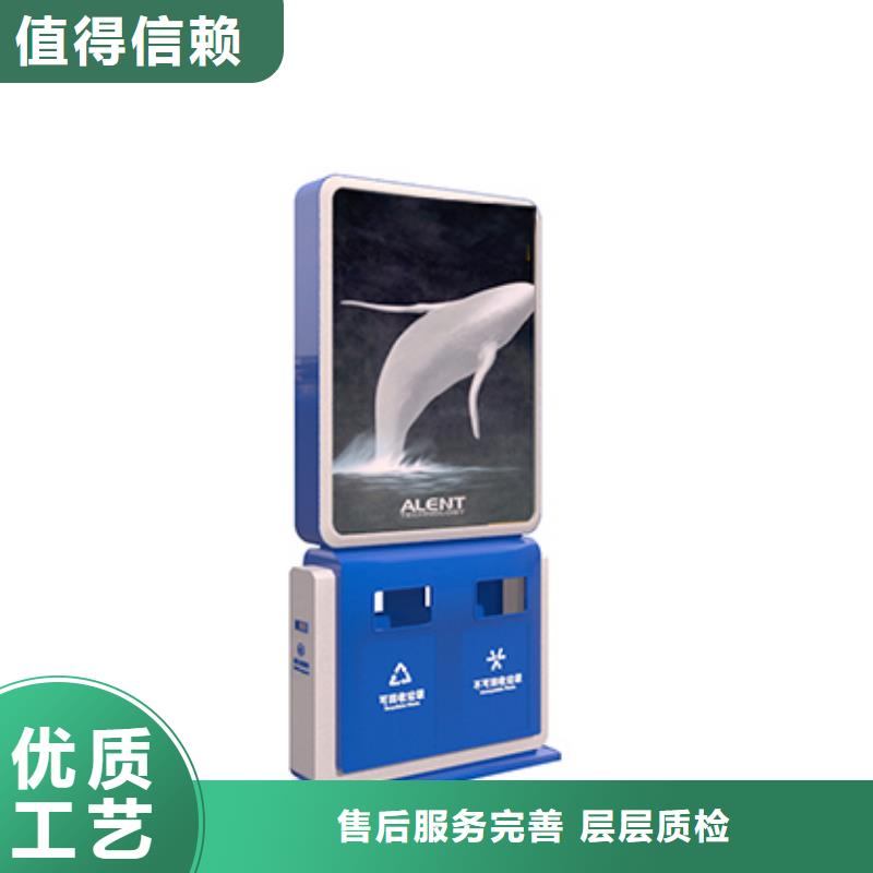 垃圾箱厂家联系电话批发出厂价
