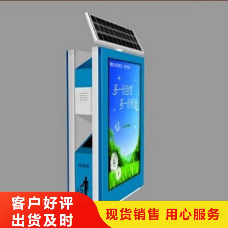 垃圾箱生产厂家为您服务本地生产厂家