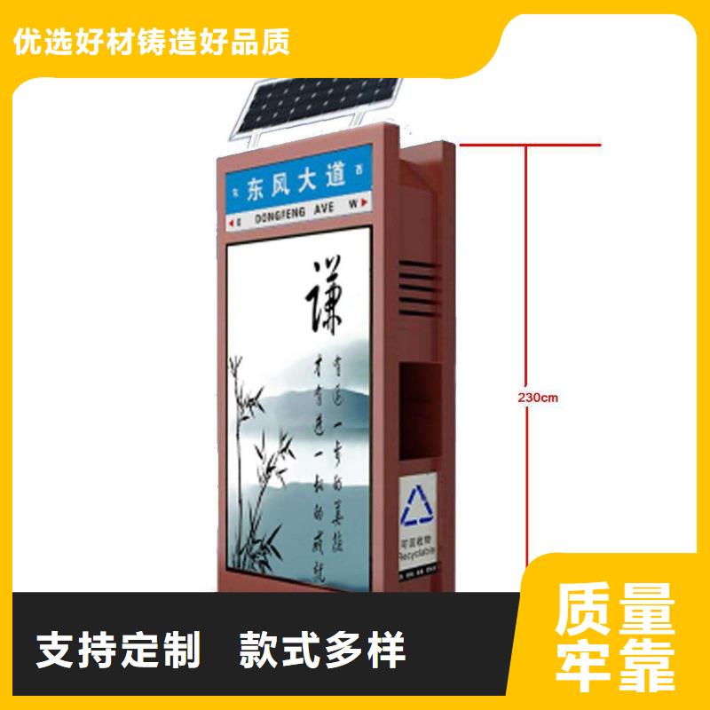 垃圾箱图片为您服务款式多样