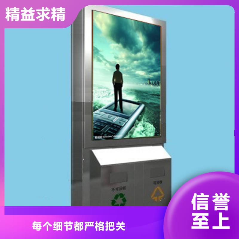 垃圾箱定制中心同城货源