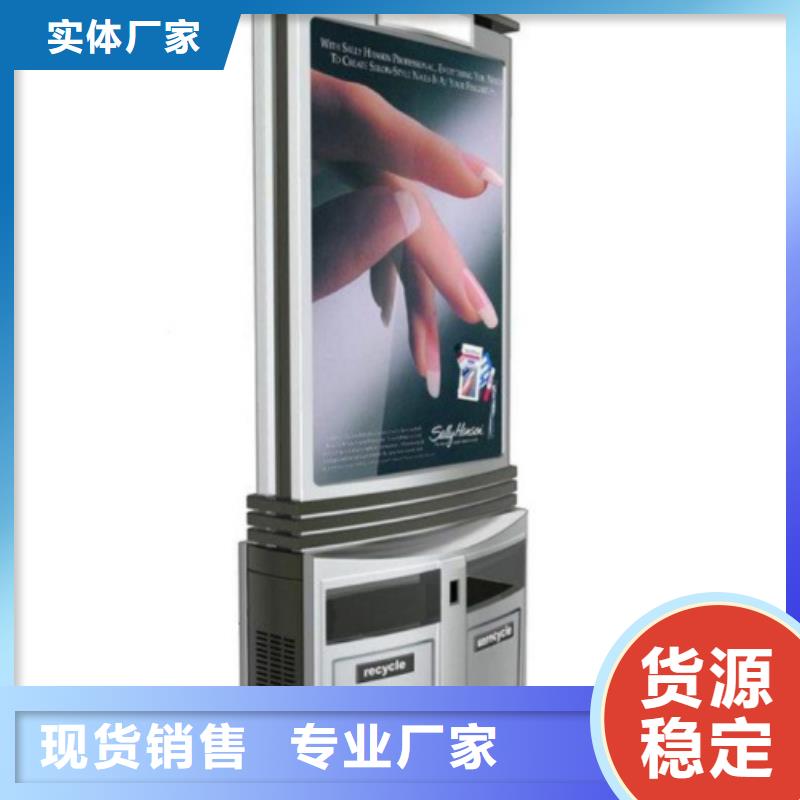 东方市不锈钢垃圾箱价格行情根据要求定制