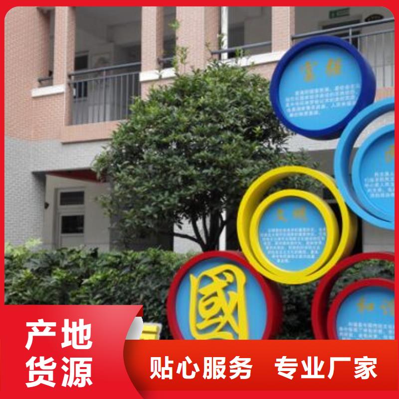 不锈钢景观小品雕塑品质过关专业生产品质保证