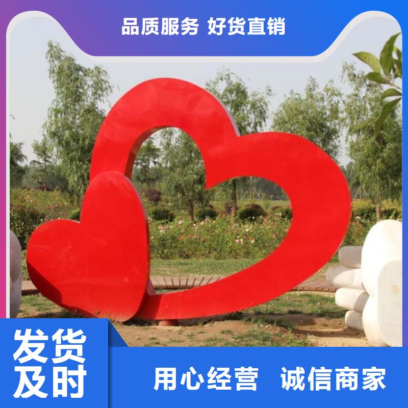 户外景观小品雕塑实力雄厚品牌专营