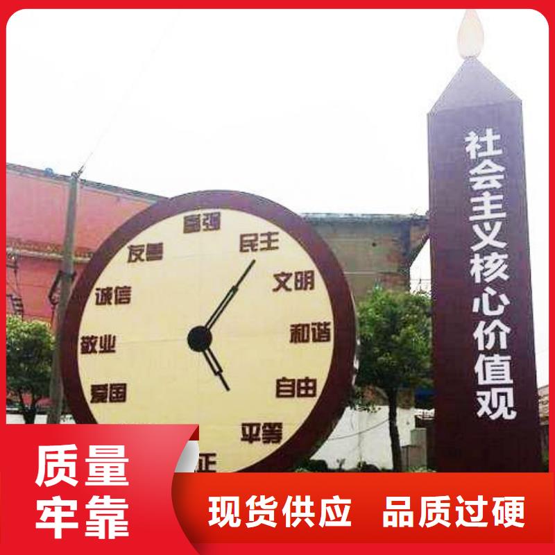 立式景观小品雕塑欢迎来电来电咨询