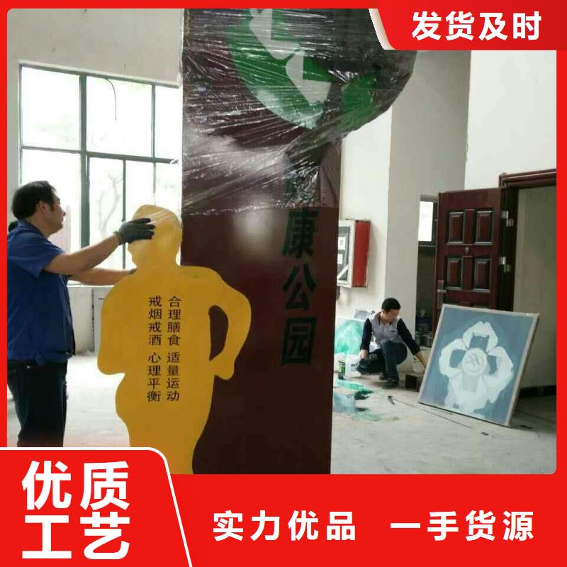 ​文明景观小品雕塑欢迎咨询产地采购