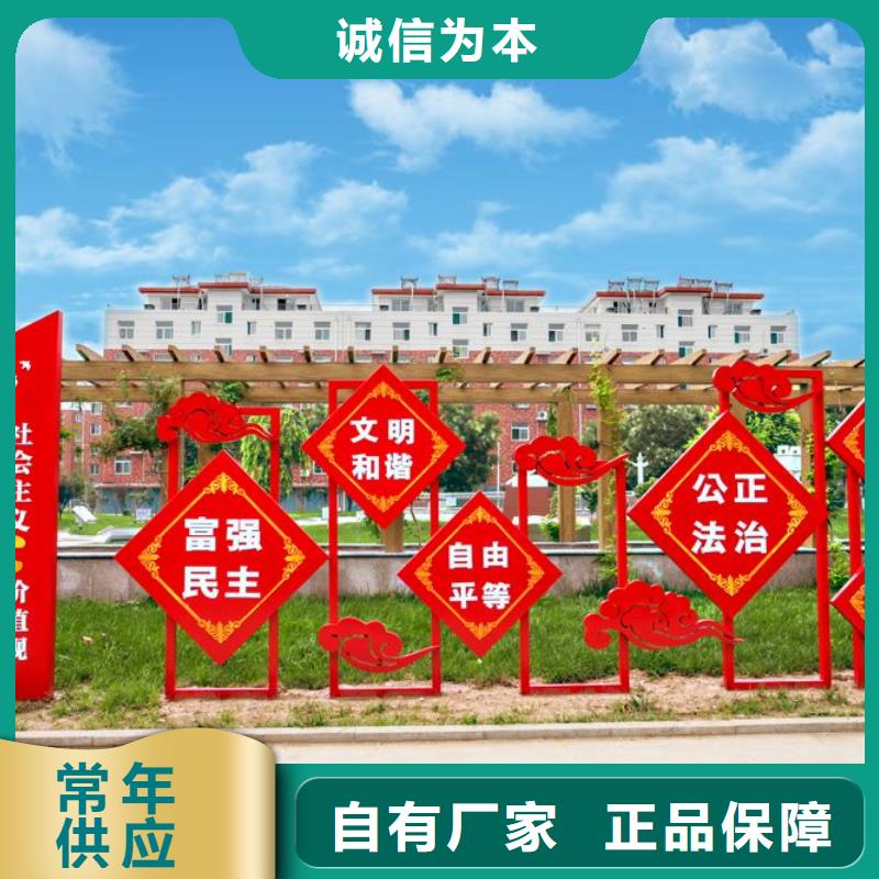 创意景观小品雕塑实力雄厚本地经销商