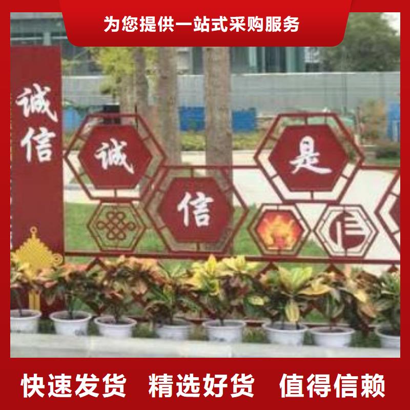 校园景观小品雕塑品质过关当地公司