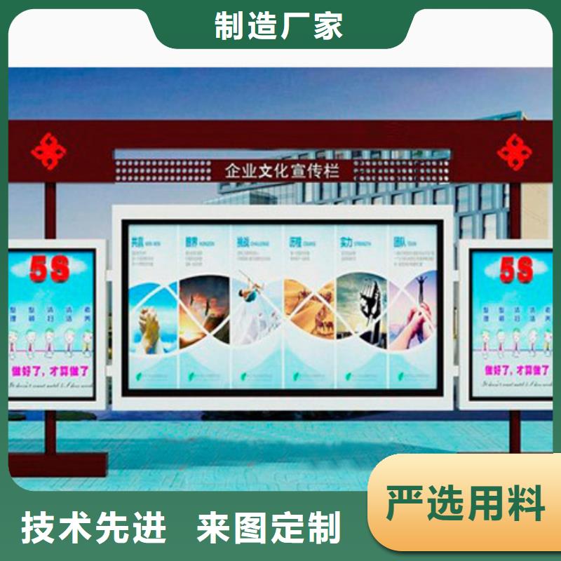 学校文化长廊宣传栏值得信赖满足您多种采购需求