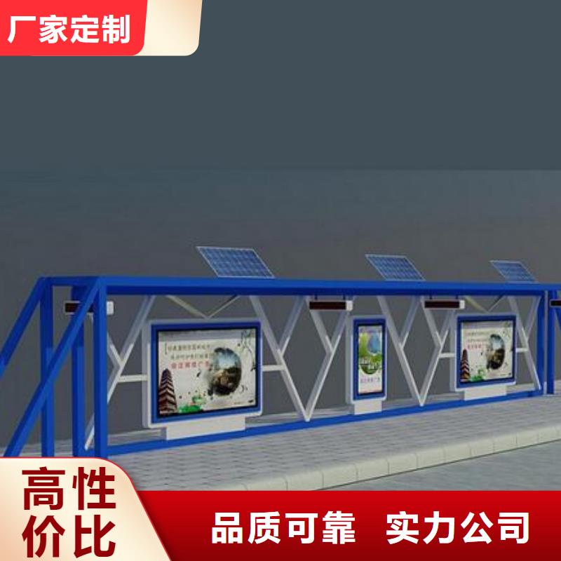 企业宣传栏型号齐全有口皆碑