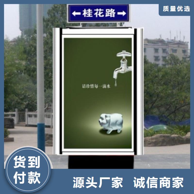 指路牌定制制造厂家准时交付