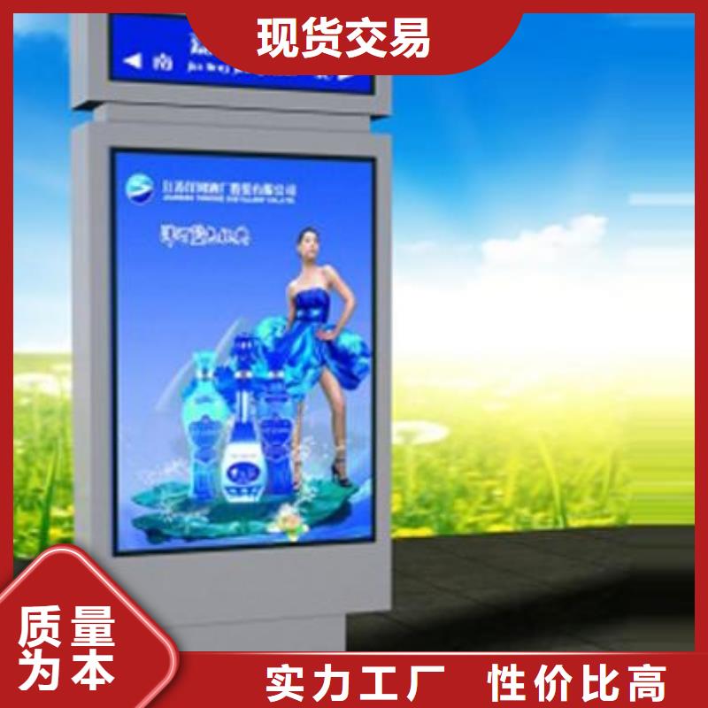 【指路牌】雕塑小品就近发货好品质经得住考验