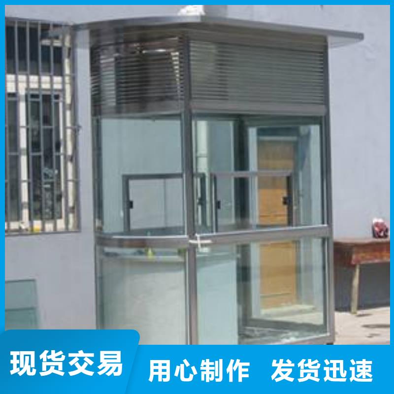 环卫休息亭规格当地生产商