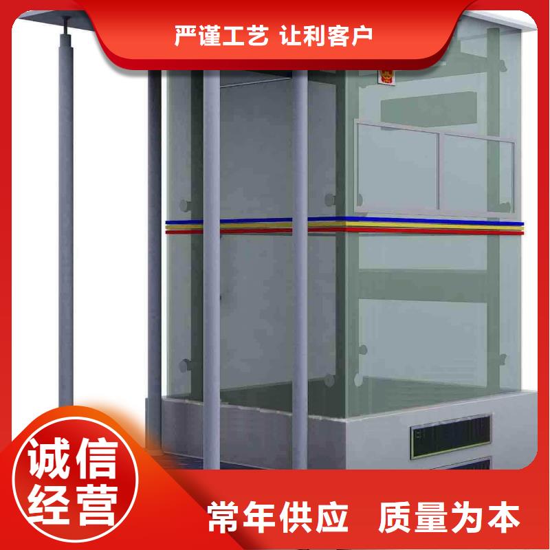 
现代部队灯箱指路牌定制
金属多功能滚动部队灯箱
党建宣传不锈钢部队灯箱
滚动灯箱宣传栏部队灯箱
太阳能部队灯箱售后无忧从厂家买售后有保障