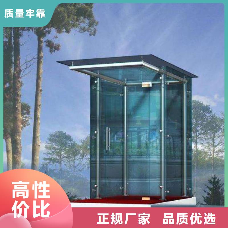 交通劝导站正规厂家质量三包