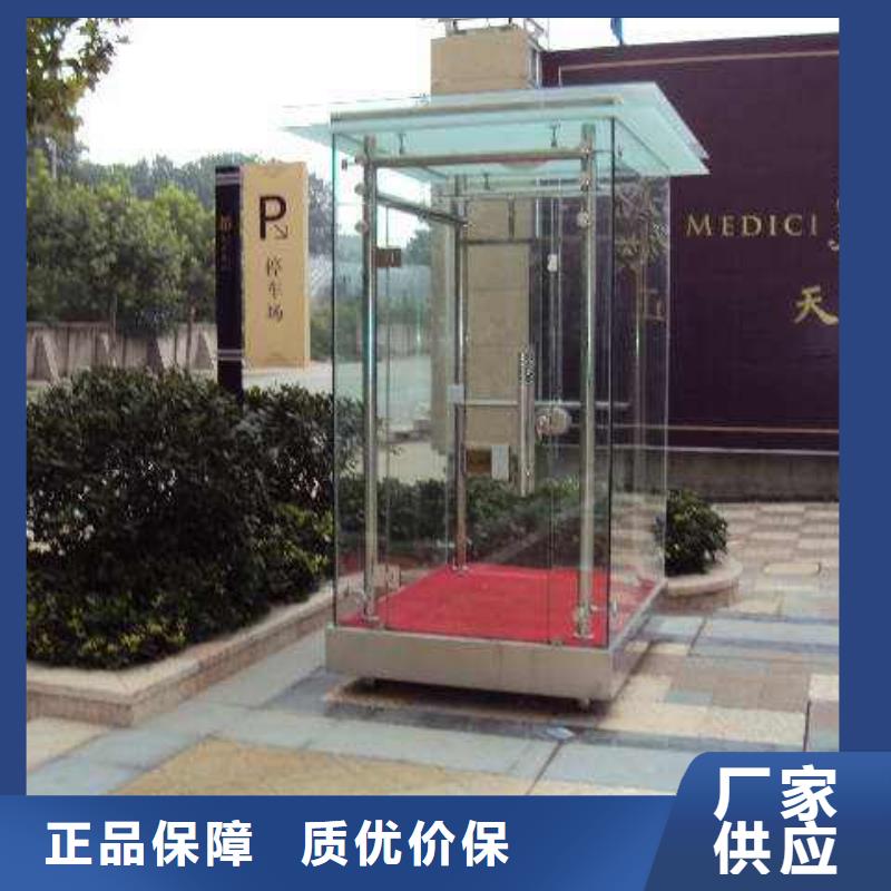 玻璃岗亭支持定制实体厂家支持定制