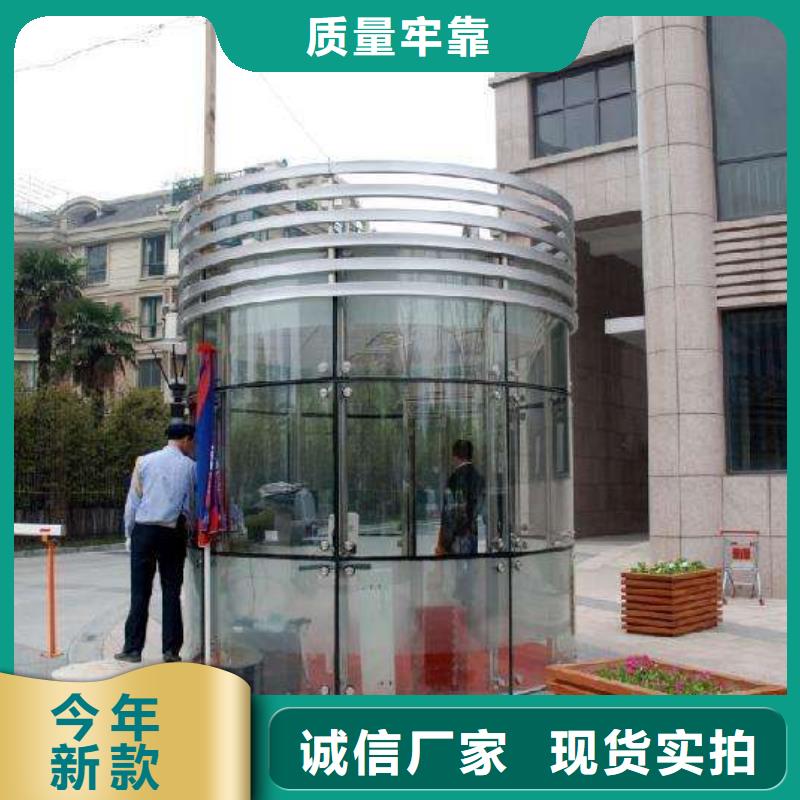 玻璃岗亭_成品岗亭好品质选我们来图定制