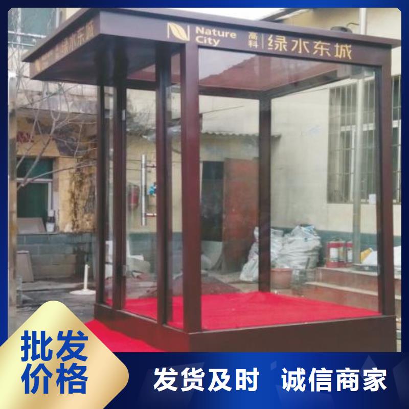 岗亭无中间商打造好品质