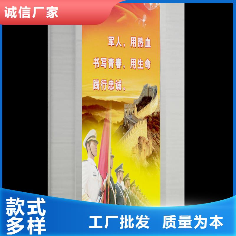 部队灯箱停车场标识牌源头厂家来图定制现货采购