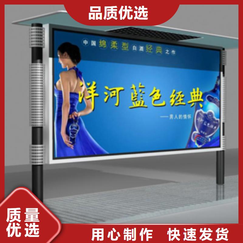 户外灯箱定制源头好货本地公司