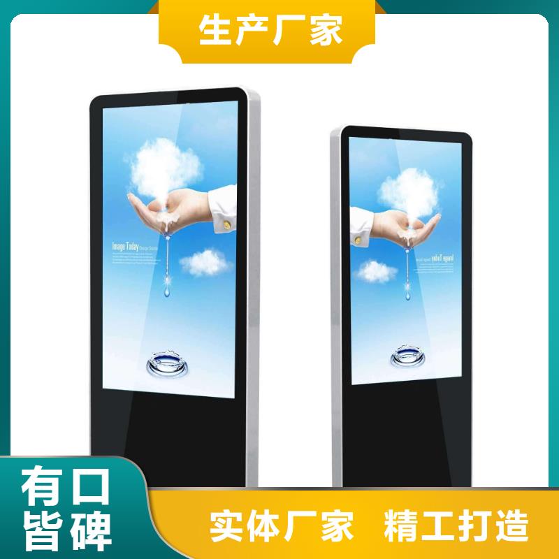 户外立式广告灯箱信赖多种规格可选