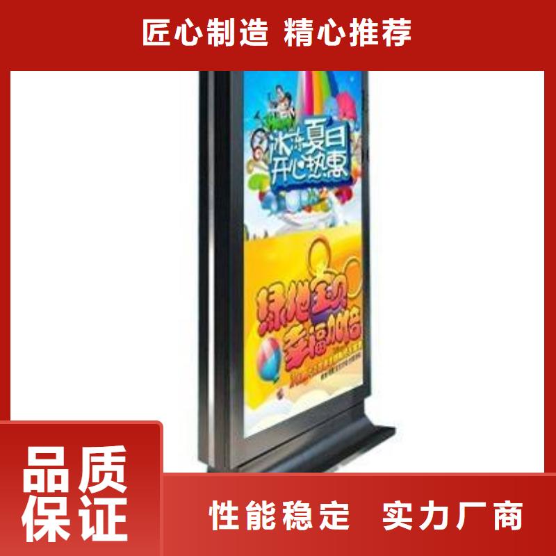 户外灯箱直销在线咨询价格公道合理