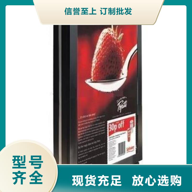 户外灯箱无中间商库存丰富
