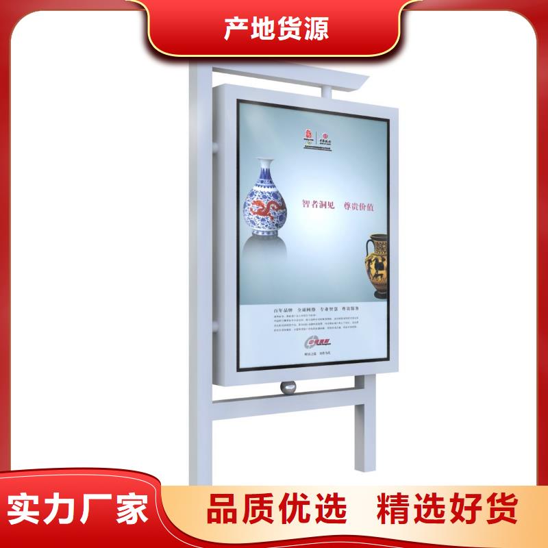商场灯箱欢迎电询工艺成熟