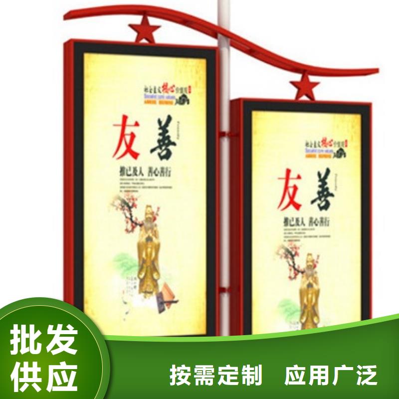 临高县灯杆灯箱厂家采购本地厂家