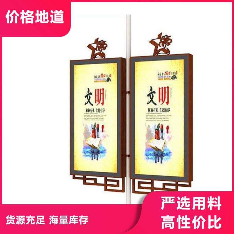 灯杆灯箱厂家免费拿样同城生产商