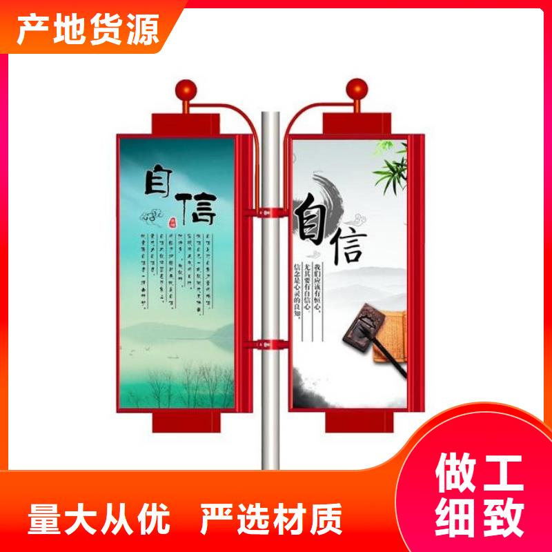 【灯杆灯箱】定制候车亭颜色尺寸款式定制库存量大