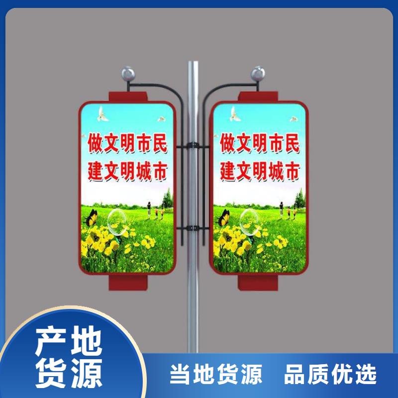 灯杆灯箱楼外广告牌多种规格供您选择本地制造商