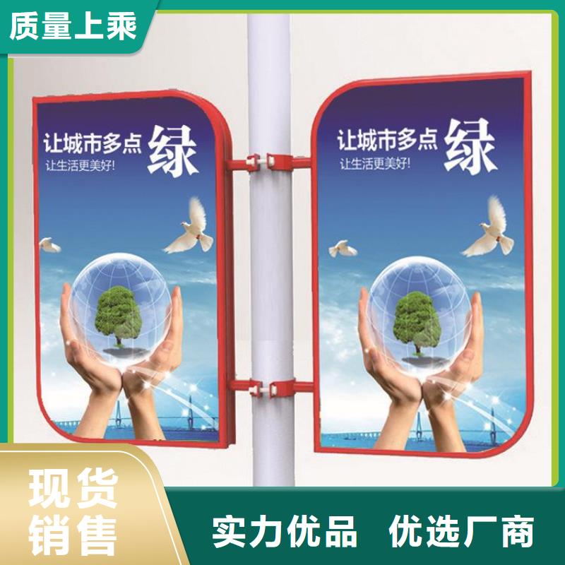不锈钢灯杆灯箱询问报价诚信为本