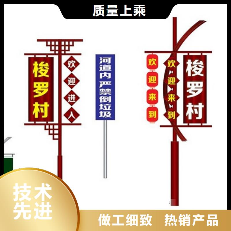 灯杆灯箱定制按需定制一对一为您服务