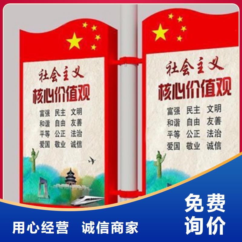 路边灯杆灯箱信息精工细致打造