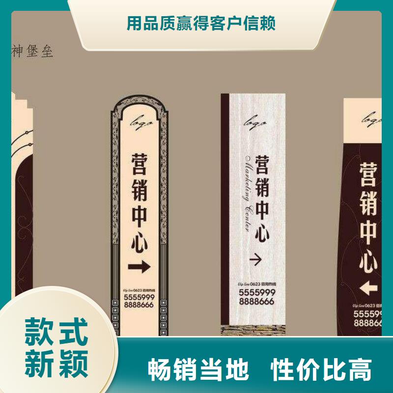 户外精神堡垒欢迎订购专业设计