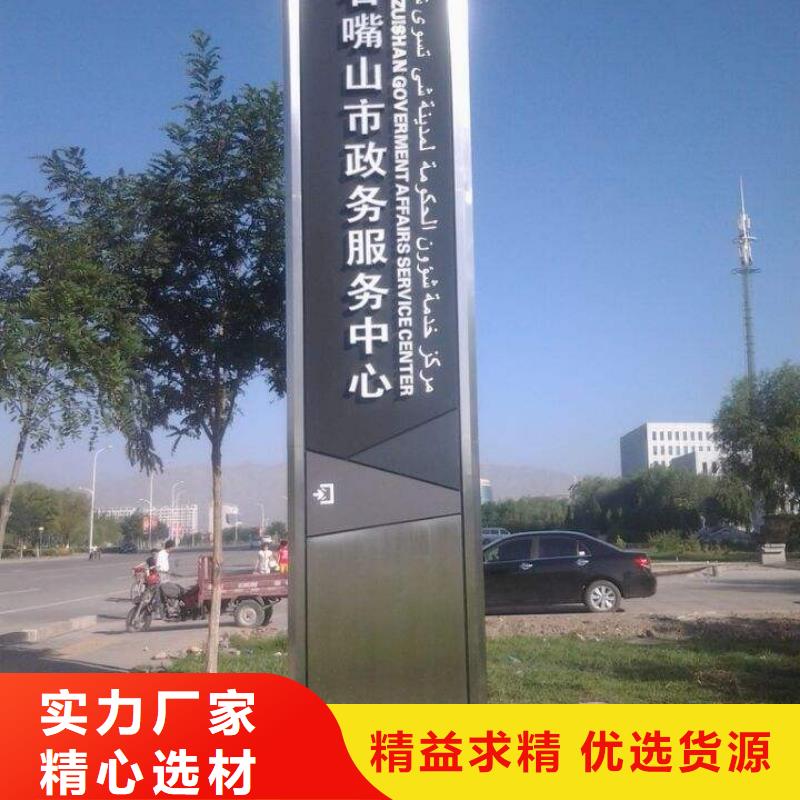 大型户外精神堡垒来样定制同城货源