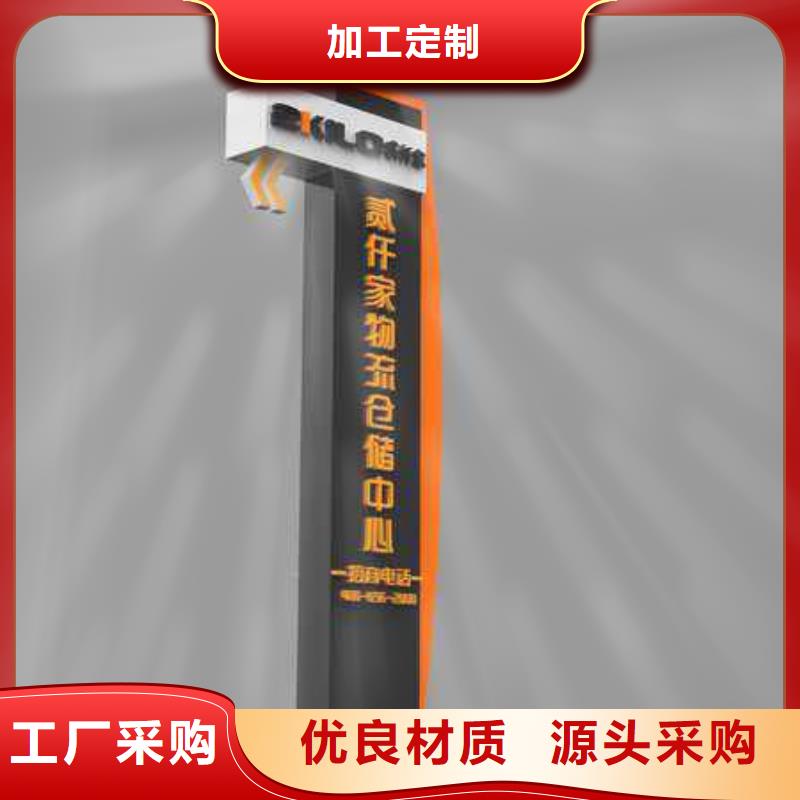 商场精神堡垒解决方案同城经销商