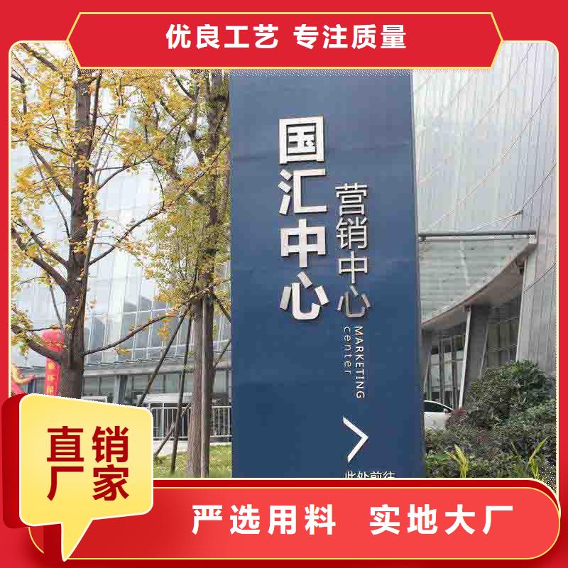户外精神堡垒雕塑畅销全国当地公司