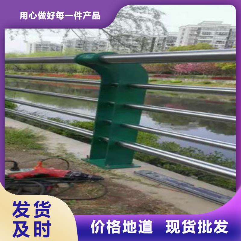 【不锈钢复合管栏杆】不锈钢复合管护栏欢迎新老客户垂询质检严格放心品质