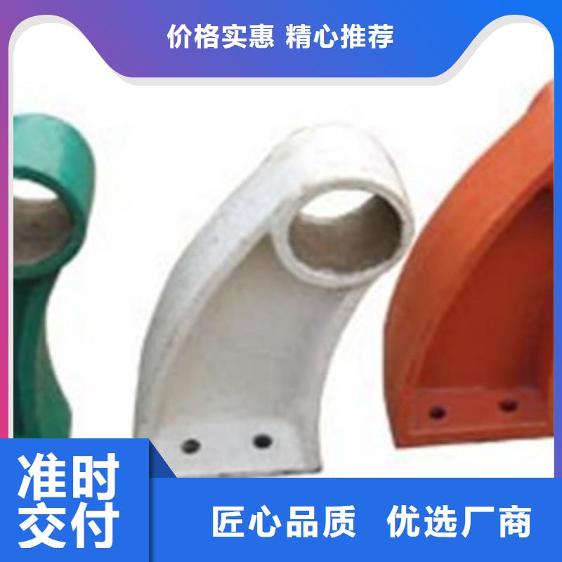 桥梁护栏立柱_【河堤防撞护栏】符合行业标准本地品牌